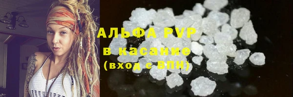 MDMA Premium VHQ Баксан