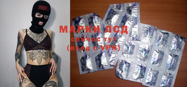 MDMA Premium VHQ Баксан