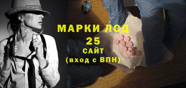 MDMA Premium VHQ Баксан